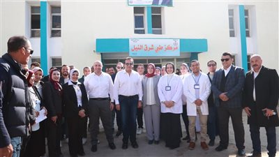 وزير الصحة يتفقد مركز طبي شرق النيل ببني سويف