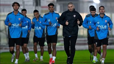 مران الزمالك.. تدريبات بدنية خاصة للاعبين 