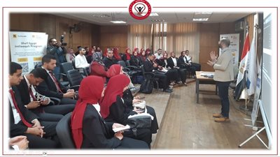 فعاليات البرنامج التدريبي المكثف 