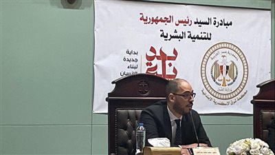 محكمة شرق الإبتدائية بالإسكندرية تنظم ندوة توعوية ضمن مبادرة 