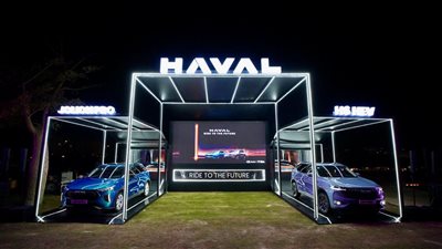 طرح هافال H6 HEV الهايبرد وJolion Pro في مصر