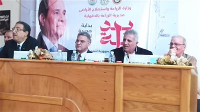  المركزية لمكافحة الآفات تتبنى بروتوكول مشترك مع الصحة