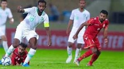 خليجي 26.. موعد مباراة السعودية والبحرين والقناة الناقلة