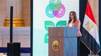 وزيرة التنمية المحلية تشارك في احتفالية إطلاق الخطة القومية التنفيذية للصحة الواحدة 