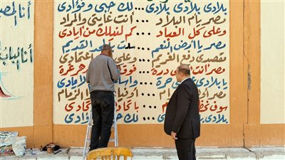 وكيل تعليم قنا يتفقد مدرسة الزهراء الإعدادية بنات بمركز قفط 