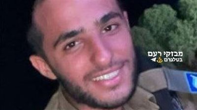 إعلام عبري: الجندي الأسير نمرود كوهين حي بعدما تم إبلاغ عائلته أنه مات