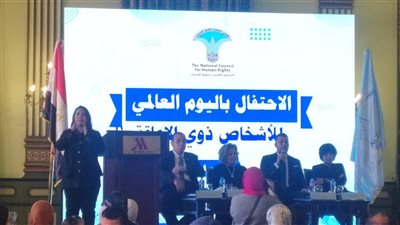 مشيرة خطاب تطالب بضرورة تعديل المادة 80 لتحديد الطفل حتى 18 سنة