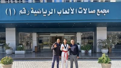 تعليم قنا: أحمد حسين ثالث جمهوري في التايكوندو