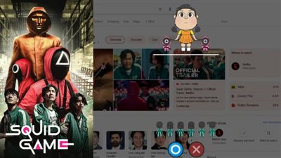 يمكنك لعب Squid مباشرة في بحث جوجل.. إليك الطريقة