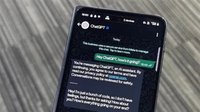 كيفية استخدام ChatGPT على واتساب