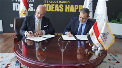 بروتوكول بين جامعة عين شمس ومجمع الإصدارات الذكية