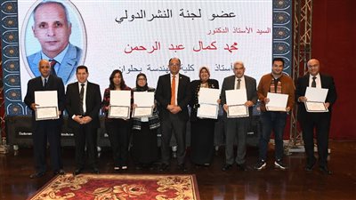 جامعة حلوان تستضيف الاحتفالية السادسة للبحث العلمي لعام 2024
