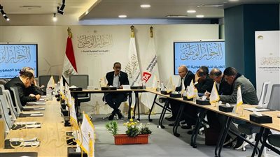 الحوار الوطني يناقش التطورات المتسارعة إقليمياً والتي تتماس مع الأمن القومي المصري