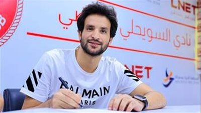 محمود علاء يكشف سبب فسخ تعاقده مع السويحلي الليبي