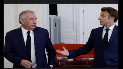 اعلام فرنسي: من المتوقع الإعلان عن الحكومة الجديدة اليوم الاثنين