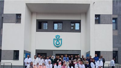 طب أسرة أبيس الرابعة بكفر الدوار أول وحدة رعاية أولية معتمدة