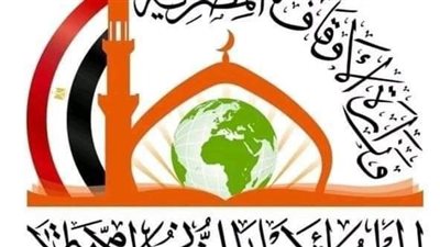 جهود المجلس الأعلى للشئون الإسلامية خلال عام ٢٠٢٤.. إنجازات مضيئة وأثر بارز  