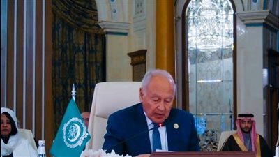 ابو الغيط يفتتح في الرياض الدورة الاولي لمجلس وزراء الامن السيبراني العرب