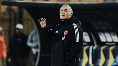 مدرب إنبي: تغييرات كولر سهلت مهمتنا أمام الأهلي