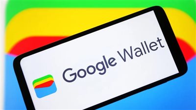  Google Wallet.. إطلاق محفظة جوجل في مصر