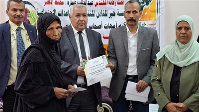 تسليم 1564 كارت خدمات متكاملة.. تضامن الأقصر تعلن أنشطتها خلال 2024