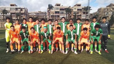 المصري 