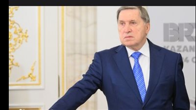 أوشاكوف: السعودية أخذت فترة توقف في عملية انضمامها إلى البريكس