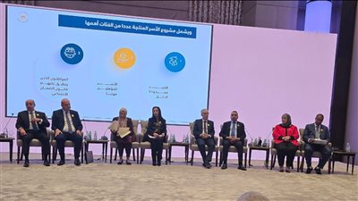 وزيرة التضامن الاجتماعي رئيسا للدورة الـ43 لمجلس وزراء الشؤون الاجتماعية العرب بالبحرين