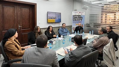 مركز التميز يعلن انعقاد مؤتمر 