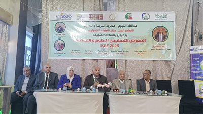 مدير تعليم الفيوم يشهد حفل تكريم طلاب مدارس التعليم الفني المشاركين فى مسابقة 