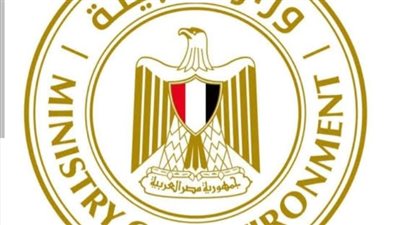 حصاد 2024.. جهود وزارة البيئة في مجال تحسين نوعية المياه