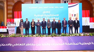 صندوق مكافحة وعلاج الإدمان ووزارة الأوقاف يتفقان على توحيد خطبة الجمعة المقبلة