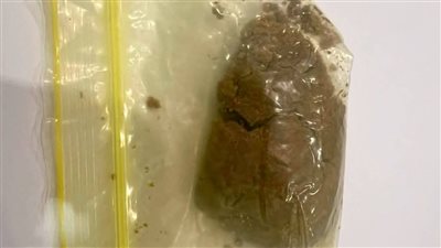 ضبط  محاولة تهريب كمية من مخدر الحشيش عبر مطار الغردقة 