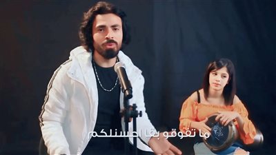 عماد ترك يطلق أحدث أغانيه «100 غلطة»