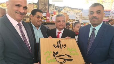 ختام أنشطة المبادرة الرئاسية 