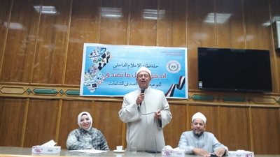 الائمة والواعاظات يتصدون للشائعات بمجمع إعلام سوهاج