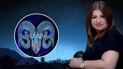 خاص| توقعات عبير فؤاد لبرج الجدي 2025.. فرص غير متوقعة للتقدم