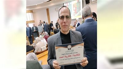 جائزة نادي القصة لرواية