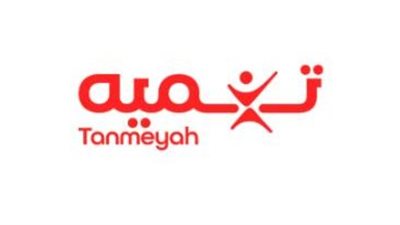 «تنميه» تطلق مبادرة الفرع المتنقل 