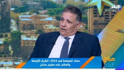 سداد 37 مليار دولار.. إنجازات اقتصادية مصرية في 2024 (فيديو)