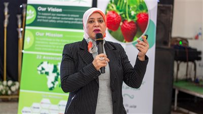 متبقيات المبيدات