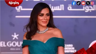 إنجي المقدم تريند إكس بسبب أحداث مسلسل وتر حساس