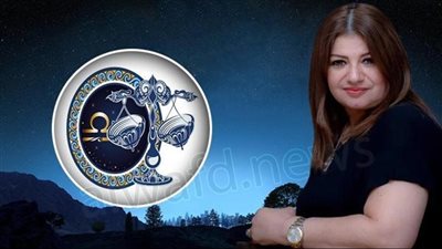 خاص| توقعات عبير فؤاد لبرج الميزان 2025.. عام الجرأة وتحمل المسؤوليات