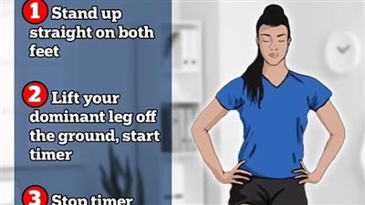 بخطوات بسيطة .. اختبار السن واللياقة البدنية|فيديو