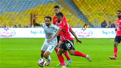ياسر ريان ينتقد كولر ويؤكد أحقية المصري ركلة جزاء 
