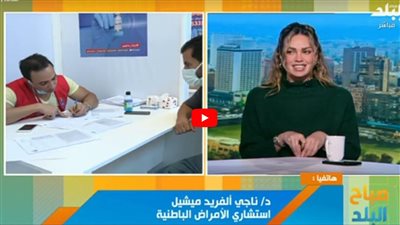 أبرز أعراض المتحور الجديد من كوفيد-19 وطرق العلاج المناسبة