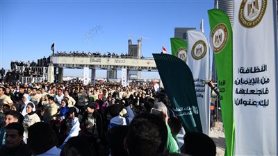 وزارة البيئة تشارك بماراثون زايد الخيرى بالعاصمة الإدارية الجديدة