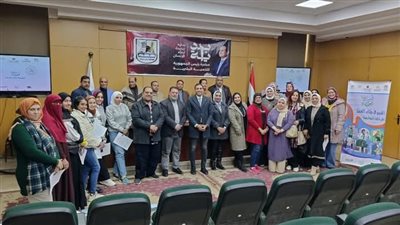 ختام فعاليات البرنامج التدريبي قيم وحياة فى بني سويف 