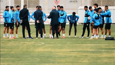 مران الزمالك.. محاضرة فنية من جروس للاعبين 