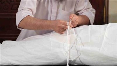 هل يجوز للزوجة أن تحضر غسل زوجها عند وفاته؟